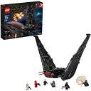 【14-15日限定!1000円クーポン20名様】レゴ スターウォーズ スカイウォーカーの夜明け LEGO 6251767 カイロレンシャトル 75256 送料無料