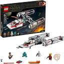 【14-15日限定!1000円クーポン20名様】レゴ ブロック LEGO 6251743 スターウォーズ Yウイングスターファイター 578個 送料無料