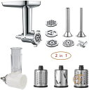 【 先着55名! 2日間限定ゾロ目555円クーポン】キッチンエイド対応 Gvode ミキサーアクセサリー KitchenAid スタンドミキサー用 グラインダー...
