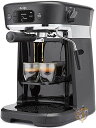 【 先着55名! 2日間限定ゾロ目555円クーポン】ミスターコーヒー エスプレッソメーカー Mr. Coffee BVMC-O-CT ドリップ シングル 送料無...