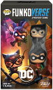 【14-15日限定!1000円クーポン20名様】ファンコポップ! 戦略ゲーム DCコミック 101 エクスパンダロン Funko ボードゲーム 送料無料