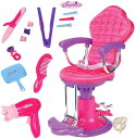 【4/30日限定★円高還元!!510円クーポン】ソフィアズ ドール用 ヘアサロンセット Sophia's お人形 椅子 ビューティーグッズ 送料無料