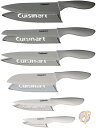 【 先着55名! 2日間限定ゾロ目555円クーポン】クイジナート ブレードガード付きグレーナイフ12点セット Cuisinart 送料無料