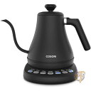 【 先着55名! 2日間限定ゾロ目555円クーポン】電気ケトルグースネック COSORI CO108-NK コーヒーポット&ティーケトル 送料無料