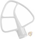 【 先着55名! 2日間限定ゾロ目555円クーポン】Ketofa フラットビーター W10672617 K45B KitchenAid キッチンエイド対応 送料...