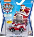 パウ・パトロール ダイキャスト 金属製 マーシャルとEMTトラック Paw Patrol フィギュア 送料無料