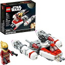 【14-15日限定!1000円クーポン20名様】レゴ スターウォーズ Yウイングキッド LEGO 6288986 2020版86ピース 送料無料