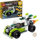 【14-15日限定!1000円クーポン20名様】レゴ ロケットトラックキット LEGO 6288728 31103キット 新2020年(198個) 送料無料
