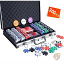 【 先着55名! 2日間限定ゾロ目555円クーポン】カジノポーカーチップセット Homwom アルミケース付き300ピース 送料無料