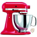 【14-15日限定!1000円クーポン20名様】キッチンエイド スタンドミキサー 整備済み品 KitchenAid RRK150SD 日本未発売 キッチンエイドスタンドミキサー KitchenAid Stand Mixer お菓子作り 送料無料