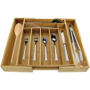 【30日限定500OFFクーポン配信】クイジナート 竹カトラリー整理ボックス Cuisinart サイズ調整可能 9仕切り 送料無料