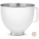 【 先着55名! 2日間限定ゾロ目555円クーポン】キッチンエイド 4.7L スタンドミキサーボウル ホワイト KitchenAid KSM5SSBWH キッ...