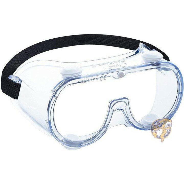 FDA登録済み メディカルゴーグル 男女兼用 WSGG セーフティメガネ 安全メガネ 送料無料