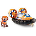 パウ・パトロール ズーマとホーバークラフト Paw Patrol 乗り物とフィギュア 送料無料