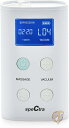 スペクトラ 9プラス 電動ブレストポンプ Spectra 母乳搾乳器 送料無料