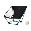 Helinox(ヘリノックス) ヘリノックスグランドチェア(Helinox Ground Chair Camping Chair):ブラック(Black)【並行輸入品】 送料無料