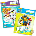 パウ・パトロール アクティビティーブック 2パック Paw Patrol ぬりえ 本 送料無料
