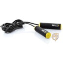 【先着30名様!全品555円OFF】縄跳び SKLZ 1858 グリップ付き 送料無料