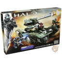 【14-15日限定!1000円クーポン20名様】メガブロック Mega Bloks Halo ヘイロー スコーピオン スティング CNG68 並行輸入品 送料無料