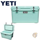 【 先着55名! 2日間限定ゾロ目555円クーポン】YETI Tundra 45 クーラーボックス アウトドア Seafoam 送料無料