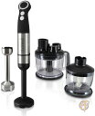 【 先着55名! 2日間限定ゾロ目555円クーポン】ニュートリシェフ ハンドブレンダーセット NutriChef PKHBK12 泡立て器 チョッパー 送料無料