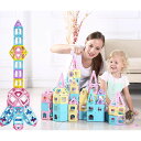 【14-15日限定!1000円クーポン20名様】ドリームビルダートイ バグネティックタイル 108ピース dreambuilder 磁石パズル 送料無料
