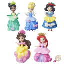 ディズニー プリンセス Disney Princess リトル キングダム ロイヤル スパークル コレクション フィギュア B5347 並行輸入品 送料無料