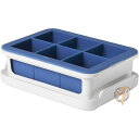 【10日26時間1000円クーポン20名様】オクソー シリコン スタッカブルアイスキューブトレー OXO ダークブルー 製氷皿 送料無料