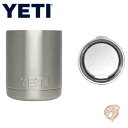 【1000円クーポン25日6時間限定!10名様】YETI Rambler Lowball 10 oz タンブラー 保温 保冷 フタ付き 送料無料 Stainless