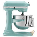 【14-15日限定!1000円クーポン20名様】KitchenAid キッチンエイドミキサー スタンドミキサー RKP26M1XAQ リファーブリッシュ 認定整備済み品 送料無料