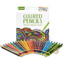 【 先着55名! 2日間限定ゾロ目555円クーポン】クレヨラCrayola 色鉛筆 (50色) 68-0050 大人のぬりえ 送料無料