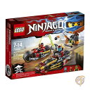 【14-15日限定!1000円クーポン20名様】レゴ ブロックのおもちゃ LEGO 70600 Ninjago ニンジャゴ バイクチェイス 並行輸入 送料無料