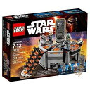 【14-15日限定!1000円クーポン20名様】レゴ スターウォーズ カーボン冷凍室 75137 LEGO STAR WARS ブロック フィギュア 送料無料