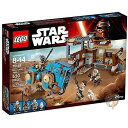 【14-15日限定!1000円クーポン20名様】レゴ ブロック LEGO 6136373 スターウォーズ Star Wars ジャクーの戦い 送料無料