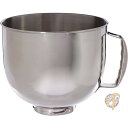 クイジナートミキサー用のボウル Cuisinart SM-50MB 5.2L容量 送料無料