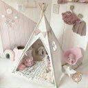 【 先着55名! 2日間限定ゾロ目555円クーポン】Tiny Land Teepee ティーピー キッズ テント 白アメリカ輸入家具 アメリカ輸入雑貨 送料無料