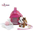 【1000円/555円クーポン配信中】エミリーローズ 子犬ぬいぐるみ 8点セット Emily Rose 人形 ドール 送料無料