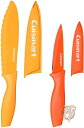 【 先着55名! 2日間限定ゾロ目555円クーポン】クイジナート 包丁セット Cuisinart C55CNS-4PUT ノンスティックセット 送料無料