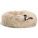 【 先着55名! 2日間限定ゾロ目555円クーポン】ペット用ベッド 小型犬 猫 ドーナツ型 58.4cm Taupe 送料無料