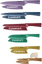【 先着55名! 2日間限定ゾロ目555円クーポン】クイジナート 包丁セット Cuisinart C55-12PMC マルチカラー 送料無料