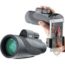 【4/30日限定★円高還元!!510円クーポン】単眼鏡 Gosky QHMN02 Titan 12X50 スマートフォンホルダー付き 送料無料
