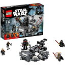【14-15日限定!1000円クーポン20名様】レゴ ブロック LEGO 6175755 スターウォーズ ダースベイダー トランスフォーメーション 送料無料