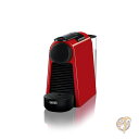 ネスプレッソデロンギ Nespresso De'Longhi EN85R ESSENZAミニオリジナルエスプレッソマシン ネスプレッソ レッド コーヒーメーカー 送料無料