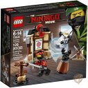 【14-15日限定!1000円クーポン20名様】レゴ 忍者ゴー スピン術 トレーニング道場 LEGO 70606 109ピース ブロック 送料無料
