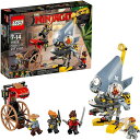 【14-15日限定!1000円クーポン20名様】レゴ 忍者ゴー ピラニアアタック LEGO 70629 217ピース ブロック 送料無料
