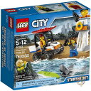 【14-15日限定!1000円クーポン20名様】レゴ シティー コーストガードスターターセット LEGO 60163 海上レスキュー 76ピース 送料無料