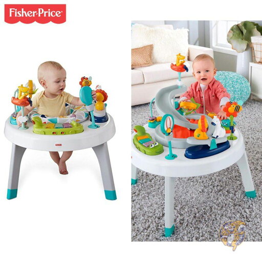 座って立って2in1の遊び方 Fisher-Price プレイセンター 送料無料 座って立って2in1の遊び方 Fisher-Price プレイセンター 送料無料
