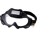 ナーフ おもちゃのゴーグル NERF E0002 ライバルビジョンギアポイント 対戦 おもちゃの鉄砲 送料無料