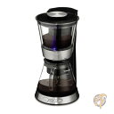 【 先着55名! 2日間限定ゾロ目555円クーポン】クイジナート Cuisinart DCB-10 自動 コールドブリュー コーヒーメーカー 送料無料