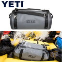 【 先着55名! 2日間限定ゾロ目555円クーポン】【YETI】Panga 50 完全防水 ドライバッグ Storm Gray 送料無料